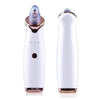 Blackhead Removal Suction Tool: Gentle and Effective Skin Cleansing - Aquan Express