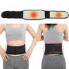 Tourmaline Waist Brace Support: Enhanced Relief and Comfort for Your Lower Back - Aquan Express